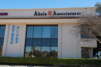 Akula Building